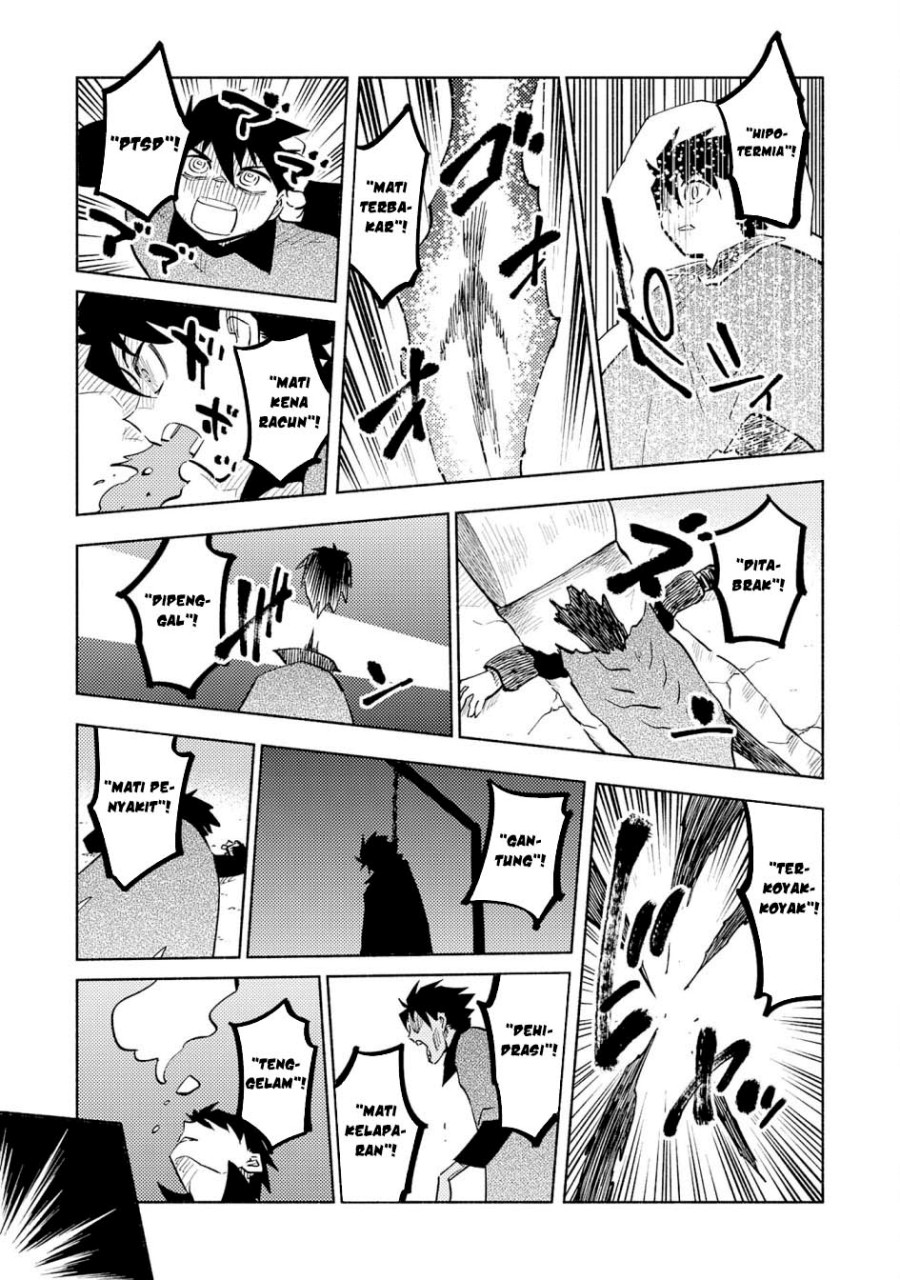 Kono Sekai de Ore Dake ga [level Up] wo Shitteiru chapter 23